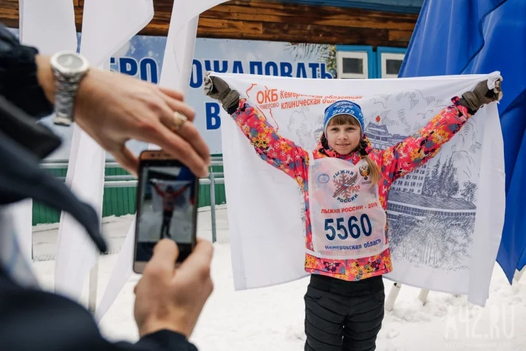 Фото: «Лыжня России-2019»: кемеровчане вышли на массовую гонку 43