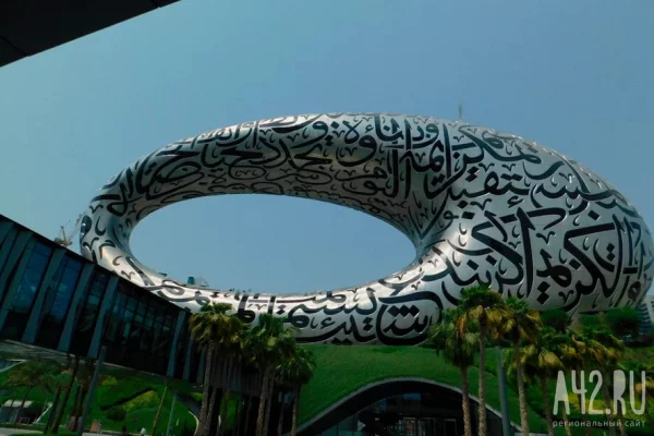 В Минэнерго ОАЭ объяснили выход страны из ОПЕК