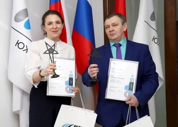 Фото: «Южный Кузбасс» отметил работников в рамках общекорпоративной программы поощрения 1