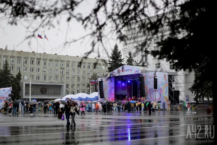 Фото: Дождь и звёзды: фестиваль «Русское лето» в Кемерове 45