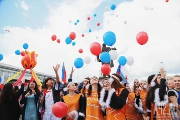 Фото: Стал известен план мероприятий на День города в Кемерове 1