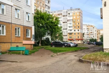 Фото: Власти Кемерова ищут подрядчика для ремонта знаменитого двора, он обойдётся в 21 млн рублей 1