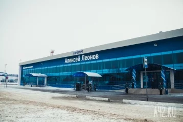 Фото: Появились подробности сноса зданий аэропорта Кемерова 1