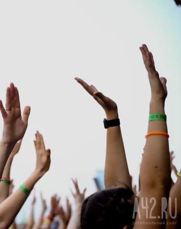 Фото: A42.RU