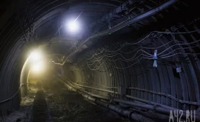 Соцсети: на кузбасской шахте погиб работник