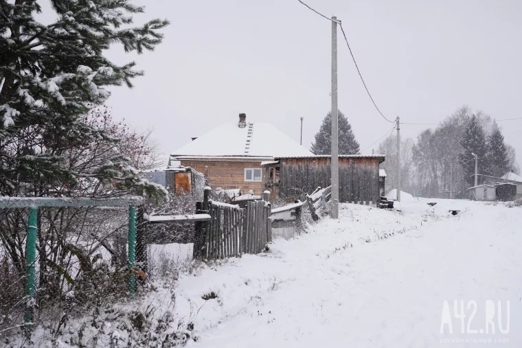 Фото: Замерзают с 4-месячной дочкой. Почему семьи в Кузбассе ждут социальный уголь до зимы 4