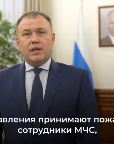 Илья Середюк поздравил кузбасских спасателей с профессиональным праздником