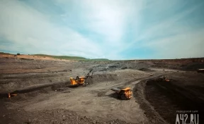 В Кузбассе начнут отрабатывать ещё одно угольное месторождение