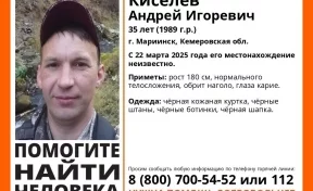В Кузбассе без вести пропал 35-летний бритый наголо мужчина в чёрном