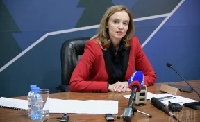 Елена Малышева рассказала о квоте для Кузбасса на психотропные медицинские препараты