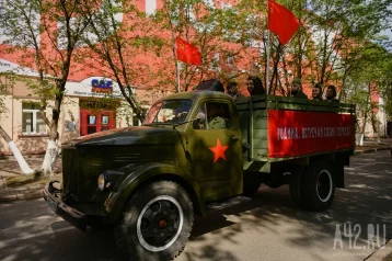 Фото: Автопробег «Память Победы» пройдёт по шести городам Кузбасса 1
