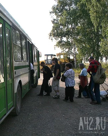 Фото: A42.RU