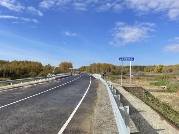 Фото: В Кузбассе построили новый мост на трассе Томск — Мариинск 1