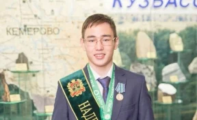 Кузбассовец взял золото всероссийских соревнований по кикбоксингу