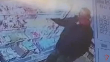 Фото: Кемеровчанин попытался вынести из магазина 18 упаковок сыра 1