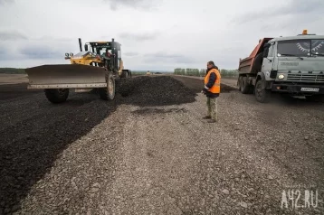 Фото: Стало известно, кто получит более 500 млн рублей за ремонт дороги в Кузбассе 1