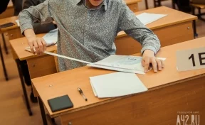 В Кузбассе выпускники сдают ЕГЭ по базовой математике