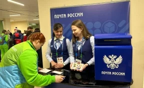 Почта России доставит 3 000 открыток с символикой игр «Дети Азии»