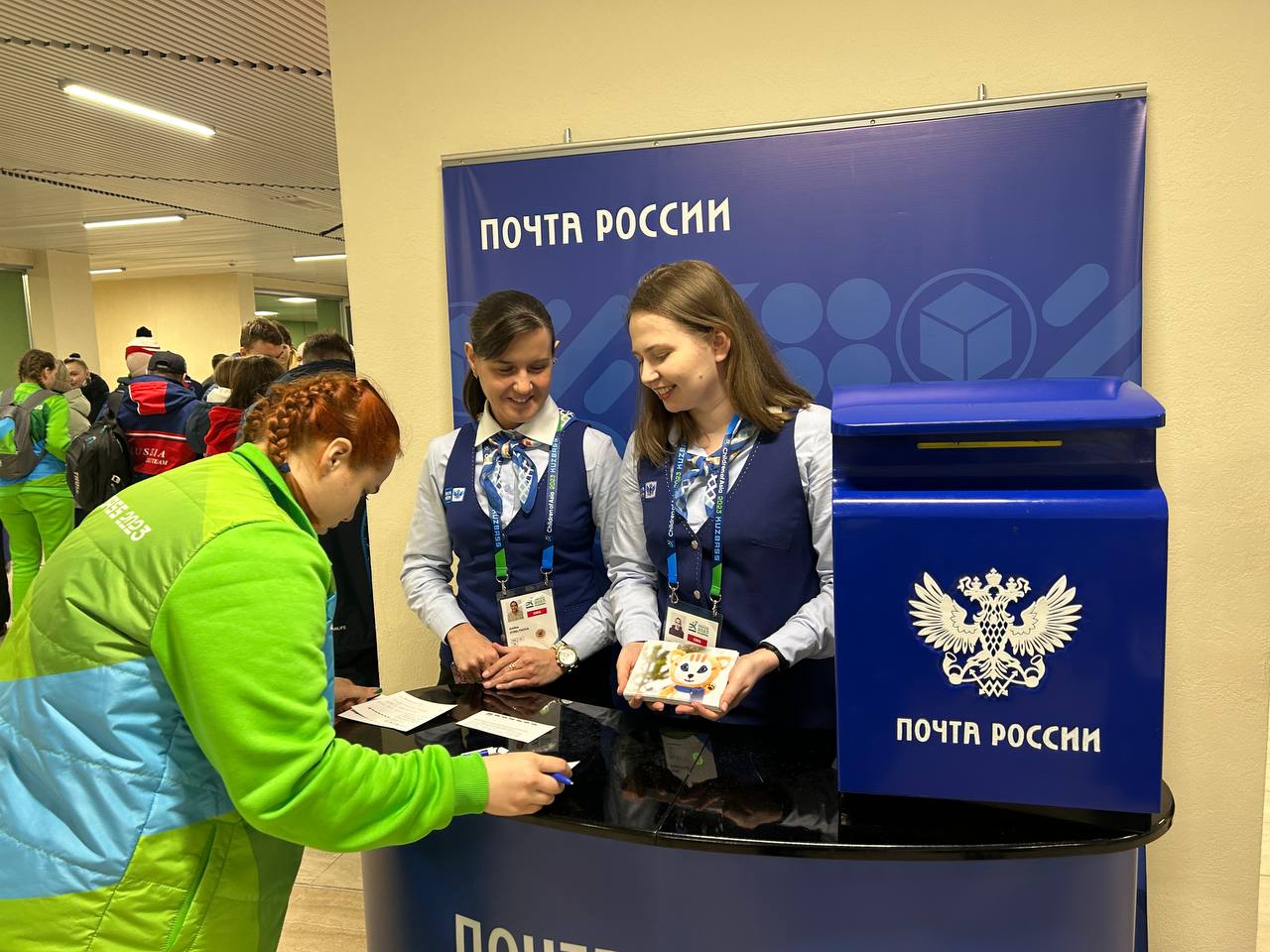 Почта России доставит три тысячи открыток с символикой II зимних Международных спортивных игр «Дети Азии»