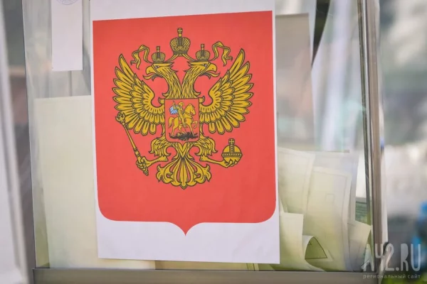 Верховный суд снял «Яблоко» с выборов в Госдуму