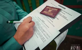 Житель Самарской области отправил порнографическое фото приставам и получил срок