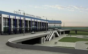 Владелец кемеровского аэропорта отстроит воздушную гавань в Омске