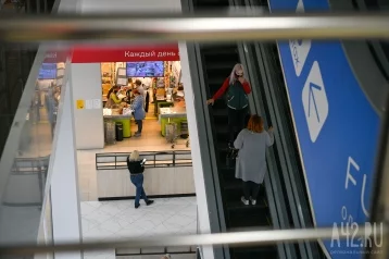 Фото: Mash: в московском ТЦ женщине зажевало ногу эскалатором  1