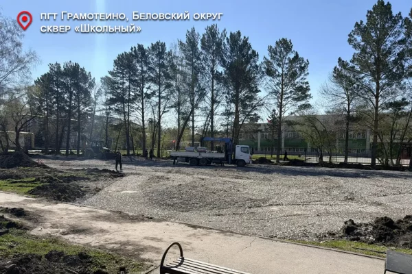 Илья Середюк рассказал о благоустройстве общественных пространств в Кузбассе
