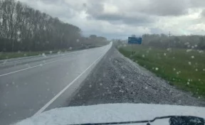 Град и мокрый снег: ГИБДД предупредила водителей об опасностях на дорогах в Кузбассе
