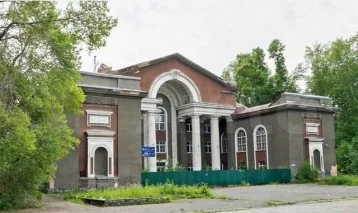 Фото: В Кемерове продают здание бывшего дворца культуры 1
