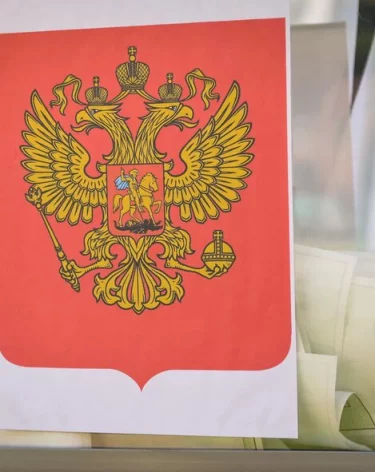 Фото: А42.RU