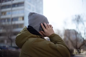Фото: В Кемерове мужчина попытался сдать в ломбард чужой смартфон 1