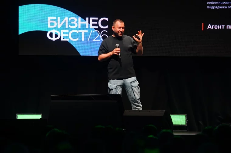 Фото: Устойчивость, ИИ и новые смыслы: что обсуждали на Бизнес-Фесте Сбера в Кемерове 3
