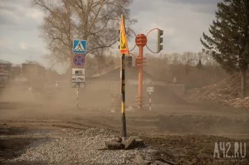 Фото: Дома под снос: власти Кемерова приняли решение о застройке микрорайона 12/2 в зоне КРТ 1
