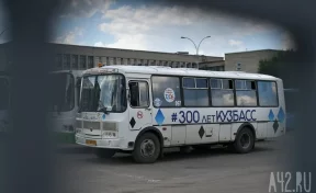 Кузбассовец напугал пассажиров на автовокзале и попал в полицию 