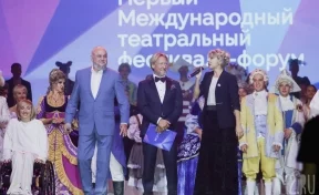 Бабенко, Харатьян и Рутберг. В Кузбассе стартовал фестиваль «Сверкающие грани театра»