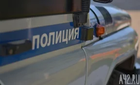 50-летний иностранец торговал героином в Прокопьевске