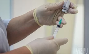 Детская вакцина от коронавируса закончилась в Кузбассе