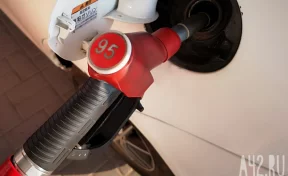 Губернатор Кузбасса рассказал, почему на некоторых АЗС закончился бензин