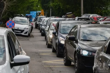 Фото: Опрос: более половины кузбассовцев выступили против платных парковок 1