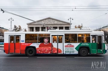 Фото: В новокузнецких троллейбусах можно будет расплатиться картой 1