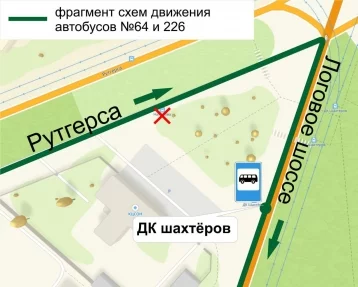 Фото: В Кемерове у автобусов №64 и №226 появится новая остановка 1