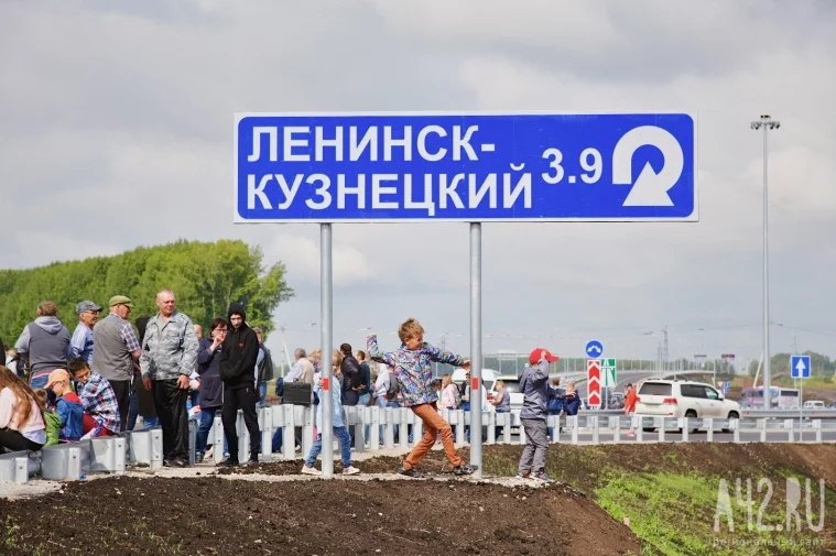 Фото: Открытие скоростной автомагистрали Кемерово — Ленинск-Кузнецкий 29