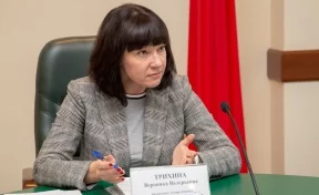 Экс-начальник областного департамента заняла новую должность в Кузбассе