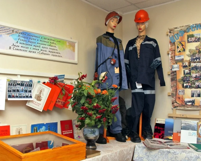 Фото: «Южный Кузбасс» открыл фабричный музей 5