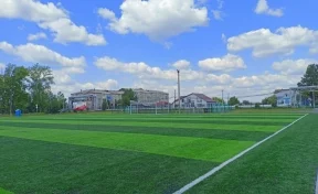 Жителям кузбасского города подарили футбольное поле