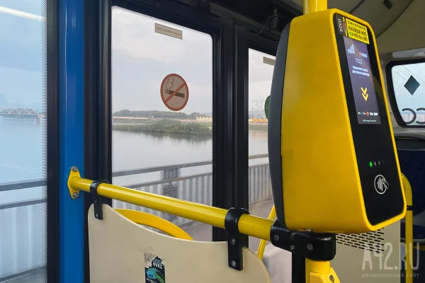 В Новокузнецке на время репетиций парада ко Дню Победы изменят движение транспорта