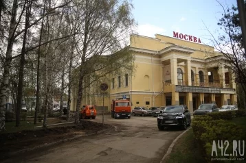 Фото: В Кемерове начали ремонтировать сквер рядом с ДК «Москва» 1