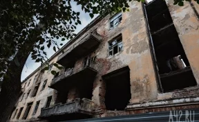 Илья Середюк рассказал о ситуации с заброшенными зданиями в Кемерове