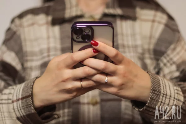 О «высокой вероятности» возобновления работы Telegram в России заявили в СПЧ